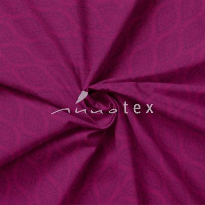 Innotex - Stoffe, hochwertiger Satin, vielseitig einsetzbar 